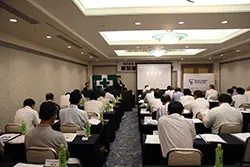 関東地区安全大会