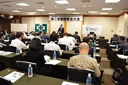 関西地区安全大会