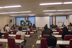 東海地区安全大会