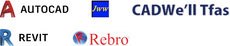 AUTOCAD・Jw_cad・CADWe’ll Tfas・REVIT・Rebro