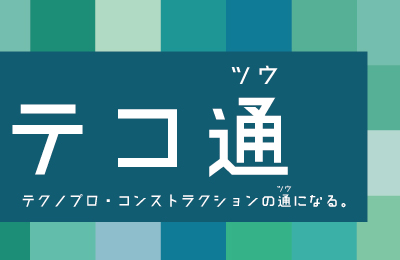 20230701